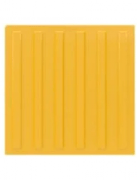 40x40 cm Sarı Termoplastik Poliüretan (TPU) Kılavuz Yüzey (Ekonomik)