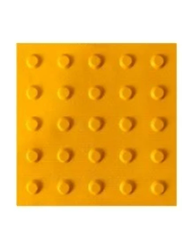 40x40 cm Sarı Termoplastik Poliüretan (TPU) Uyarıcı Yüzey (Ekonomik) 40x40 cm Sarı Termoplastik Poliüretan (TPU) Uyarıcı Yüzey (Ekonomik)