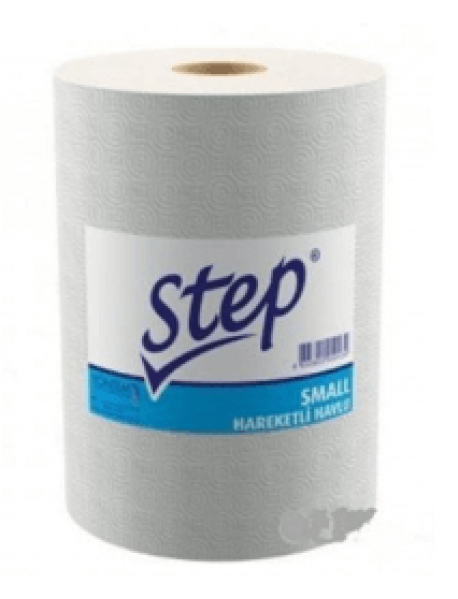 Step Small Hareketli Havlu 20,5 (21 Cm) Step Small Hareketli Havlu 20,5 (21 Cm)